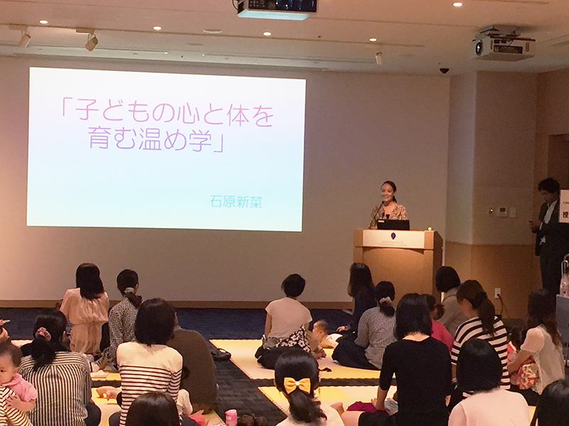  oniku_seminar1