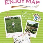 enjoymap