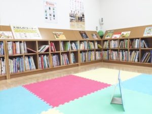 【三郷中央】三郷市わくわくライブラリー(市立図書館) ままてぃエックス｜TX沿線で子育てするママのためのサイト